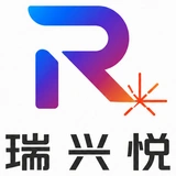 瑞兴悦激光